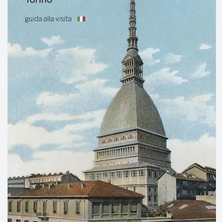 公寓 La Casa Di Sofia 都灵